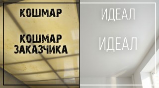Самые распространенные ошибки при строительстве малоэтажных домов