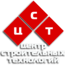 Центр Строительных Технологий, ОДО