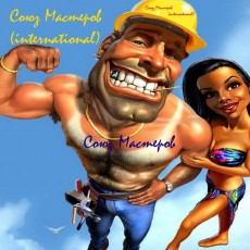 Ричеф групп