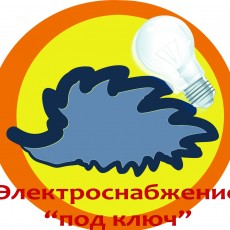 АСтроБиз, ЧТУП