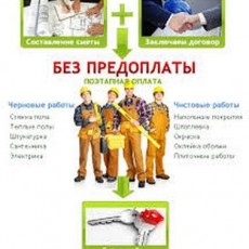 Пронуза Ю.О.