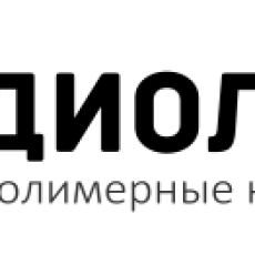 ООО Диол-Про