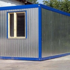 Стец Ж.В.,ИП