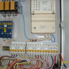 АрагоСтройСервис