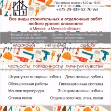 Деркач К.А. И.П.