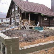 Частное предприятие 