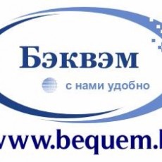 ООО 