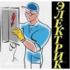 Хитраков Игорь Геннадьевич, ИП