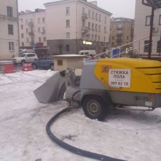 ИП Радуховский А.И.