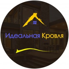 Завадский С.И.