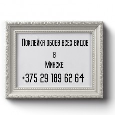 Карачков А.Е.