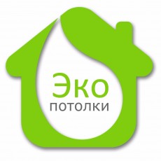Натяжные потолки Эко