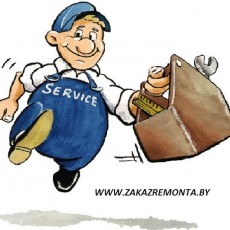 Фролов С.О. ИП