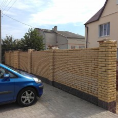 Билевич Е.С. ИП