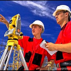 Кухарчик П.Л