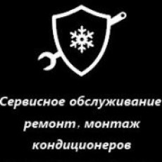 Давыдов Андрей Сергеевич