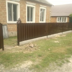 Богданов Д.П ИП