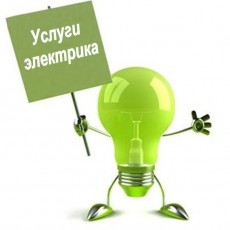 ИП Блинов Г.Н.