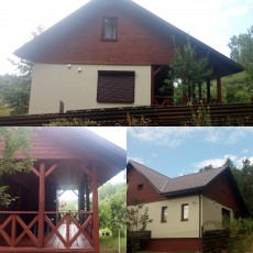 Гоек Сергей Андреевич И.П