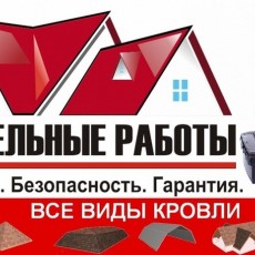 ип Моторин А.И