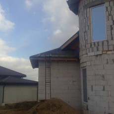 Святоха Дмитрий Ивановнноич