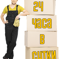 Белениник Д.К. ИП