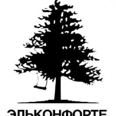 ЭльКонфорте ЧПУП