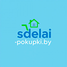 Sdelai-pokupki.by